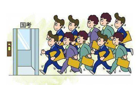 純干貨，2019國考這樣做才能防止成為炮灰
