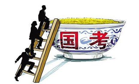 國考有8類考生不能報(bào)考，3類考生政審直接涼涼