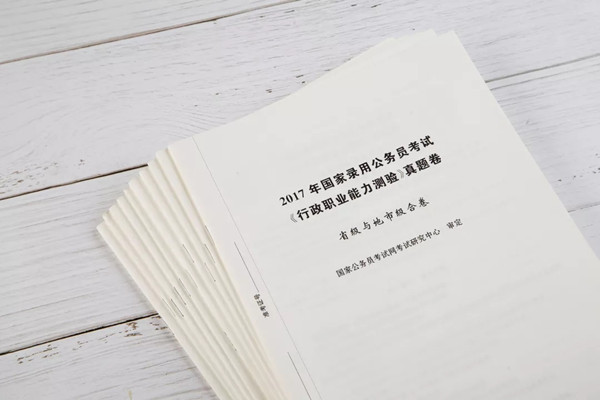 因?yàn)檫@個(gè)，我竟然瘋狂的愛(ài)上刷題
