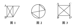 行測(cè)圖形推理?？伎键c(diǎn)梳理八：一筆畫與多筆畫