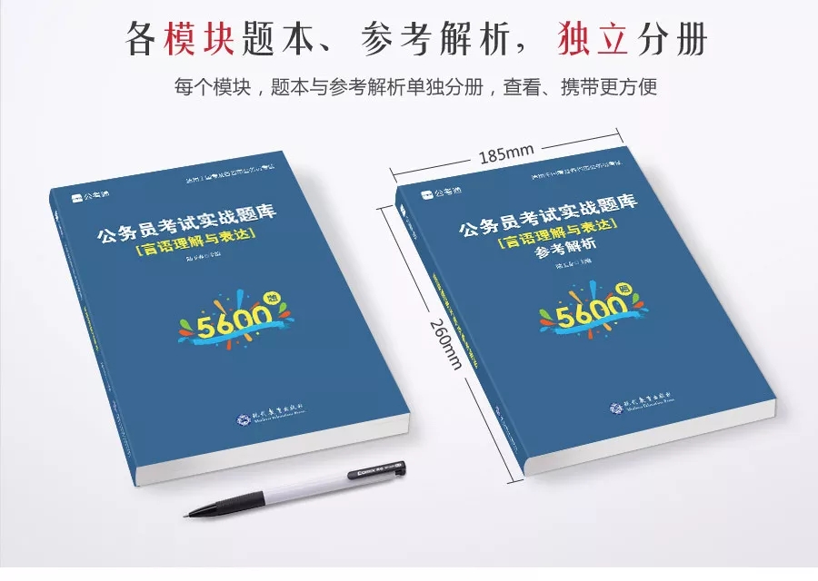 這消息我先告訴閨蜜了，畢竟肥水不流外人田……