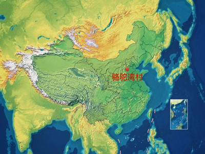 習(xí)近平最新金句來(lái)了，申論高分必學(xué)