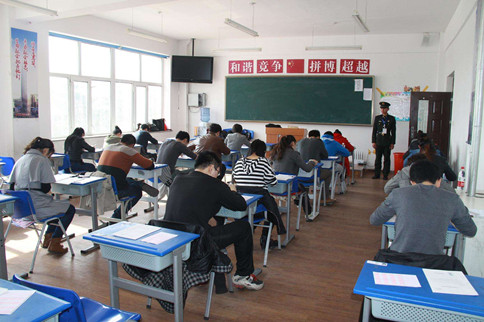 教師o(wú)r公務(wù)員考哪個(gè)好，看完終于知道了！