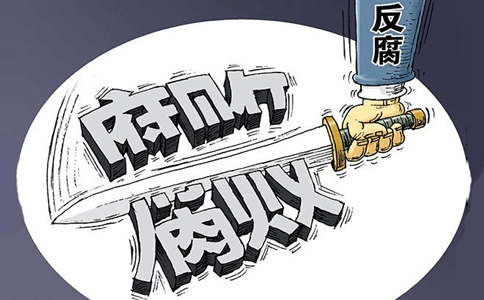 2020年國(guó)考最具挑戰(zhàn)的5大部門，你敢來(lái)報(bào)考嗎？