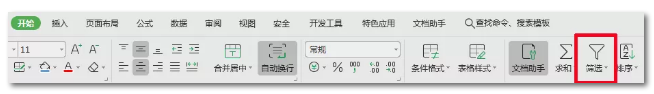 2020年國考報名，我的專業(yè)能考哪些職位？