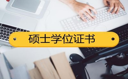 2020年貴州事業(yè)單位、選調生大量擴招！公務員呢？