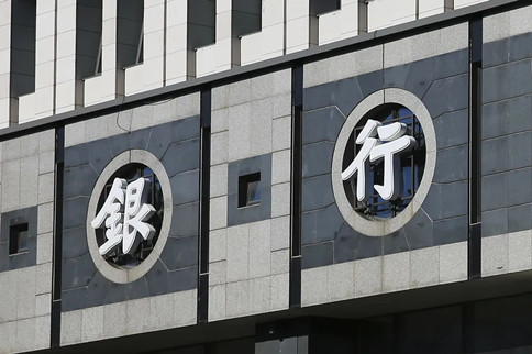 2022年公務(wù)員考試時政：12月起，這些新規(guī)將影響你我生活！
